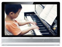 西安海爾一體電腦報價及圖片大全 zol中關(guān)村在線