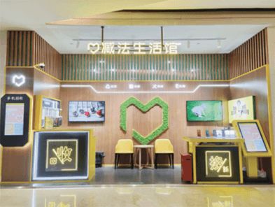 科技賦能，萬物新生 愛回收如何重塑電子產品回收行業